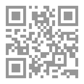 Qr Code رحلة حب وراء النجوم