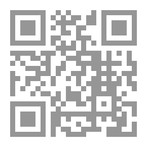 Qr Code الدليل القاطع (1)