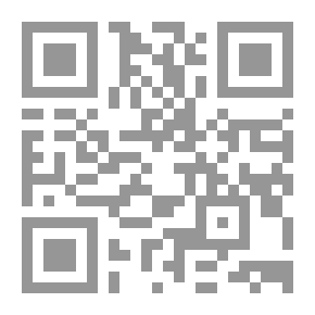 Qr Code رسائل ووصايا أمير المؤمنين علي بن أبي طالب (كرم الله وجهه) يحتوي على 186 رسالة وكتابا ووصية