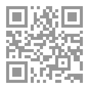 Qr Code المجتمع والدولة في الوطن العربي