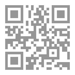 Qr Code Solving Exercises