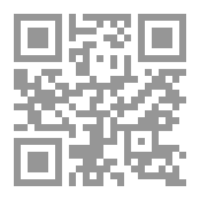 Qr Code Walladmor, Vol. 2 (of 2) 