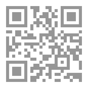 Qr Code فيزيك