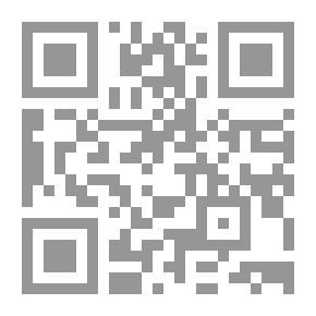Qr Code منى وميلان وحديقة الحيوان