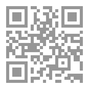 Qr Code مراقب الحسابات والتغيير الاستراتيجي في المهنة