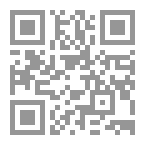 Qr Code الأنثروبولوجيا والتعليم