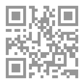Qr Code فصل المقال في كتب الضلال `الجزء الثالث`