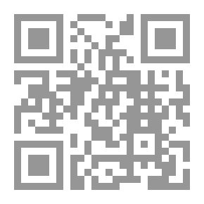 Qr Code أصوات كئيبة