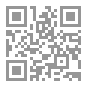 Qr Code غرام الهواري سلسلة سلمى الجزء الاول موال قديم