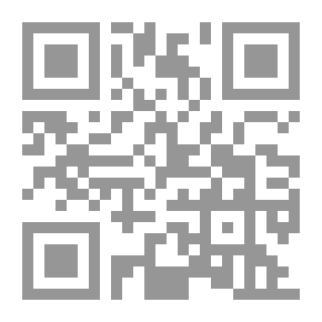 Qr Code التنمية الإجتماعية وحقوق الإنسان