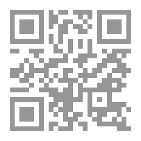Qr Code رواية أوراق البنفسج لـ خيري شلبي