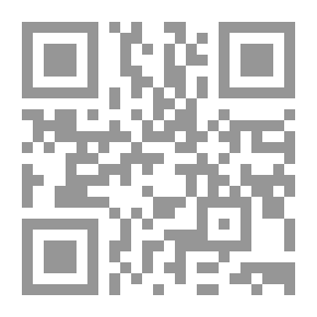 Qr Code مسرحية وقصص من روائع الأديب والشاعر والفيلسوف طاغور