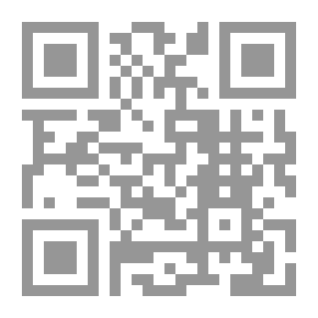 Qr Code زامر الحيّ