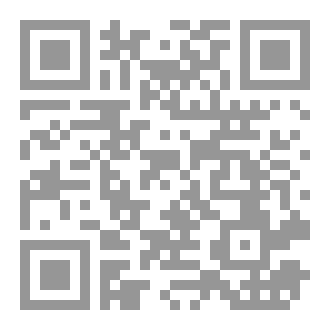 Qr Code الدماء المصرية