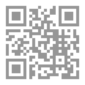 Qr Code القضاء ‎ juz 2