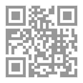 Qr Code Integration In Islam V. 6