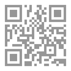 Qr Code Erinnerungen, Aufsätze und Reden