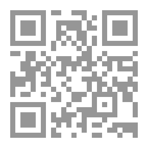 Qr Code دروس متقدمة في قواعد اللغة الإنجليزية: لاستخدامها في فصول القواعد العليا
