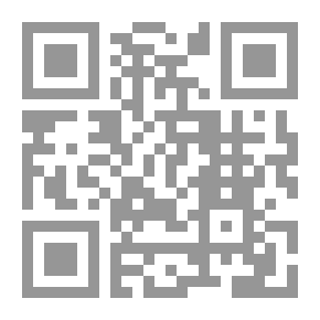 Qr Code سلسلة بطارية اختبارات الإرشاد النفسي (1-3)