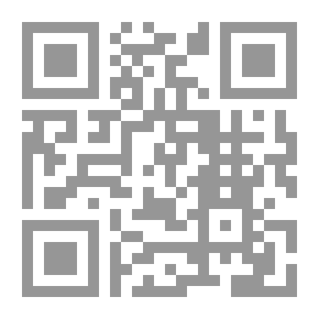 Qr Code رحيل الأرانب