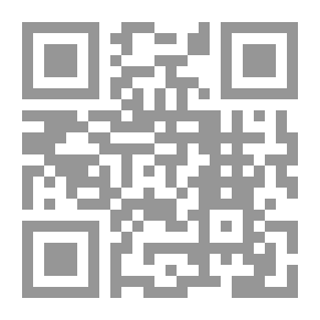 Qr Code السيد عناد