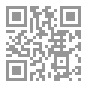 Qr Code البحر المحيط الثجاج في شرح صحيح الإمام مسلم بن الحجاج مجلد 31-33