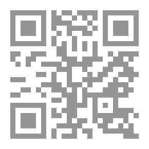 Qr Code جامعياتي مع الفلاحين