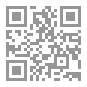 Qr Code اللجان الثقافية في منطقة عسير ؛ مسيرة لجان نادي أبها الأدبي الثقافية في المحافظات من 1433 هـ إلى 1438 هـ (توثيق ورصد)
