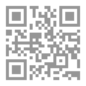 Qr Code فاطمة و سلة الفاكهة