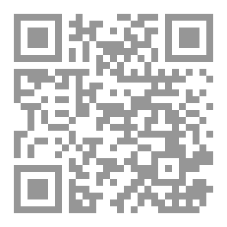 Qr Code پەیامی دونیا بینی