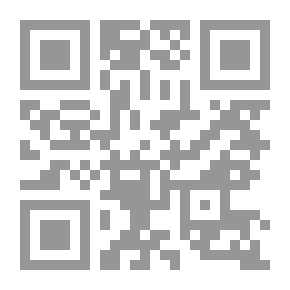 Qr Code الناس والمهن (بطروق وأرنوب ودبدوب وخلدود)