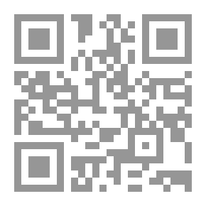 Qr Code مؤلفات ثروت اباظة 7 #