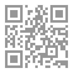 Qr Code Legal Dimensions Of The Extension Of The Arbitration Clause