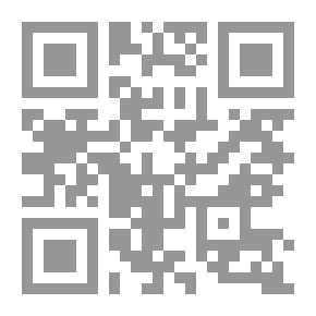 Qr Code بورتلاند ، أوريغون ، 1999 ميلادي ، ومخططات أخرى