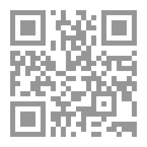Qr Code ترشيد استخدام الطاقة