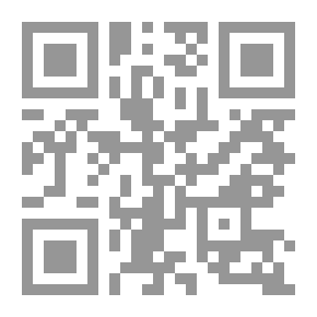 Qr Code Lessons In The Principles Of Imami Jurisprudence
