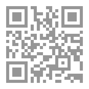 Qr Code Hiero