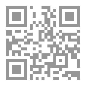 Qr Code سلطات مجلس الأمن في تسوية المنازعات الدولية