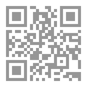 Qr Code الجمال في القران