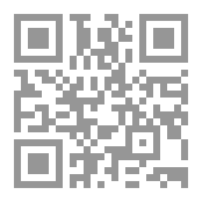 Qr Code عطر أمي