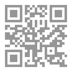 Qr Code الجنس الثاني