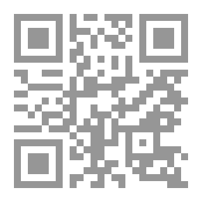Qr Code Features Of The Palestinian Character In Its Popular Proverbs