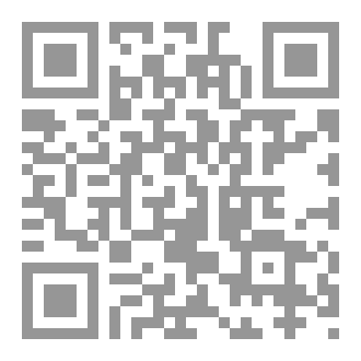 Qr Code حكمت اليوم