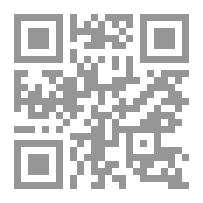 Qr Code ملاحظات وشظايا