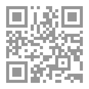 Qr Code سفر البنيان