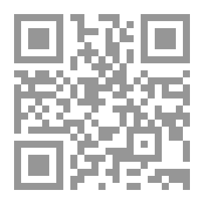 Qr Code New Year's Day (The 'Seventies)