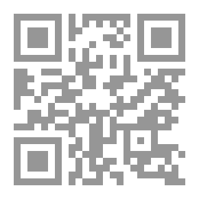 Qr Code المرأة العربية بين ثقل الواقع وتطلعات التحرر ( سلسلة كتب المستقبل العربي )