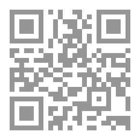 Qr Code مختصر الأدعية الجامعة