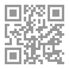 Qr Code دفتر تمارين صغير -2- للتخلص مما يعيق تقدمك