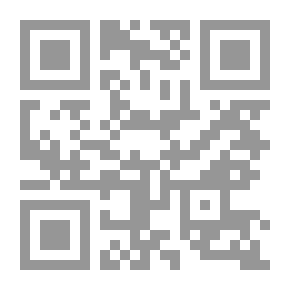 Qr Code ألذ أطباق المربى